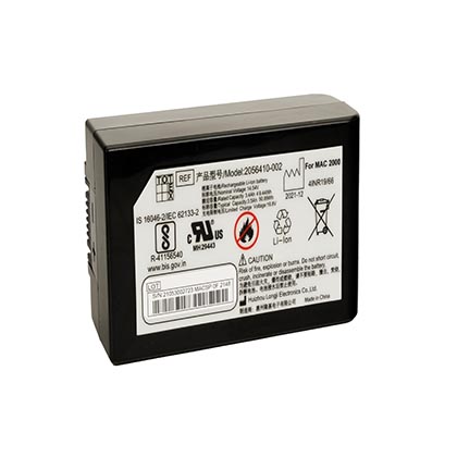 BATERÍA DE ALTA CAPACIDAD MAC2000 BATERÍA DE ALTA CAPACIDAD MAC2000