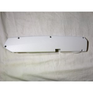 CUBIERTA PARA BRAZO DE DISPOSITIVO DE VISUALIZACIÓN CUBIERTA PARA BRAZO DE DISPOSITIVO DE VISUALIZACIÓN