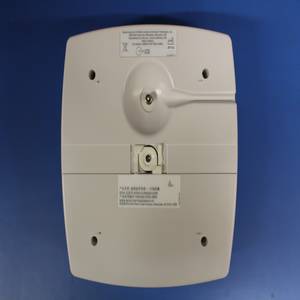 ApexPro™ Active Antenna Assembly 608-614 MHZ ApexPro™ Active Antenna Assembly 608-614 MHZ