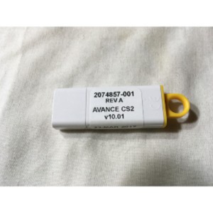 MEDIO USB PARA AVANCE CS2, VERSIÓN 10.01 MEDIO USB PARA AVANCE CS2, VERSIÓN 10.01