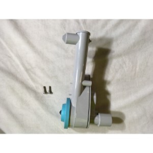 AUS Adjustable Pressure Limiting Bottom Assembly AUS Adjustable Pressure Limiting Bottom Assembly