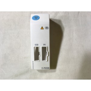 CUBIERTA DELANTERA, EN, E-PICCO CUBIERTA DELANTERA, EN, E-PICCO