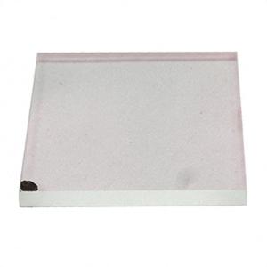 Mirror Made from Heat-Reflecting Light-Transmit Glass Mirror Made from Heat-Reflecting Light-Transmit Glass