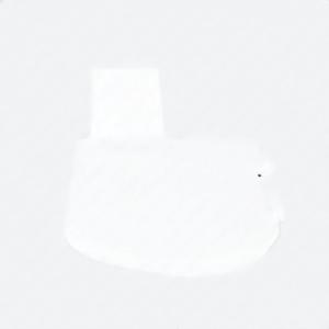 Connector Cover 5178055-2 Connector Cover 5178055-2