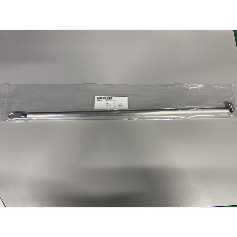 DRIVE SCREW, CARRIAGE RIGHT DRIVE SCREW, CARRIAGE RIGHT