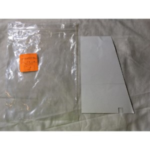 PUERTA DE LÁMINA DEL CALENTADOR EAST GH PUERTA DE LÁMINA DEL CALENTADOR EAST GH