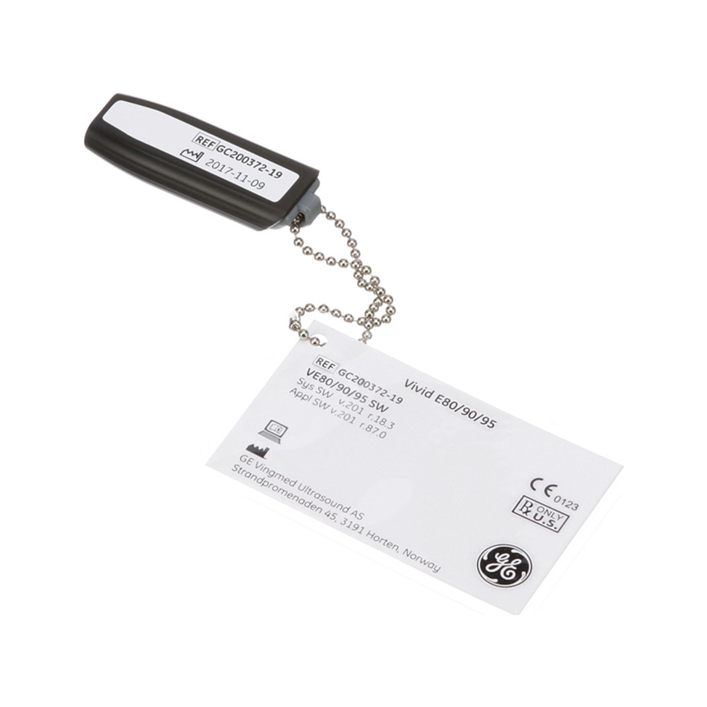 Vivid E95, E90, E80 v201.87.0 - service version Vivid E95, E90, E80 v201.87.0 - service version