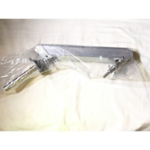 BRAZO DE LA PANTALLA EVEREST BRAZO DE LA PANTALLA EVEREST