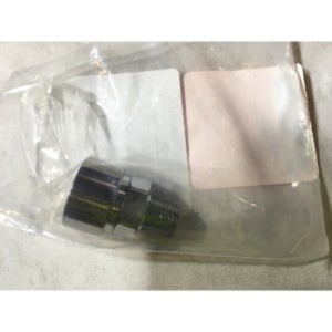 ADAPTADOR 1/4NPTM X ASPIRADOR G1/4 AUSTRALIA, Mecánico ADAPTADOR 1/4NPTM X ASPIRADOR G1/4 AUSTRALIA, Mecánico